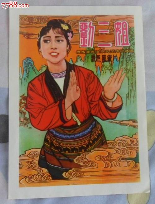 罗马林达大学学生卡办理
